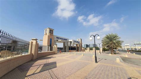 جامعة سلطان الرياض